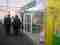 Beratung Siegel Flyscreens Ausstellungsstand